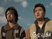 山西星韵汇生物科技有限公司