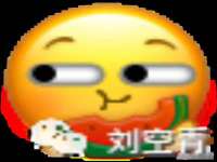山西星韵汇生物科技有限公司