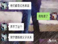 山西星韵汇生物科技有限公司