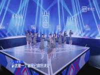 山西星韵汇生物科技有限公司