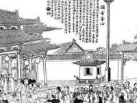 山西星韵汇生物科技有限公司