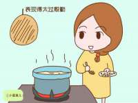 山西星韵汇生物科技有限公司