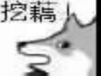 山西星韵汇生物科技有限公司