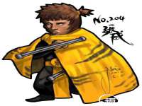 山西星韵汇生物科技有限公司