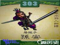 山西星韵汇生物科技有限公司