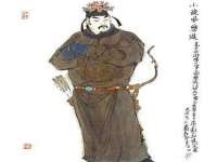 山西星韵汇生物科技有限公司