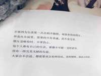 山西星韵汇生物科技有限公司