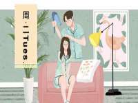 山西星韵汇生物科技有限公司