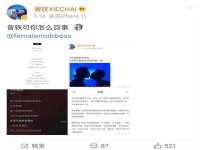 山西星韵汇生物科技有限公司