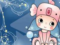 山西星韵汇生物科技有限公司