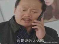 山西星韵汇生物科技有限公司