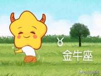 山西星韵汇生物科技有限公司