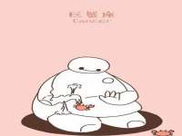 山西星韵汇生物科技有限公司