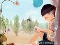 山西星韵汇生物科技有限公司