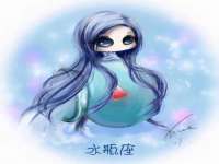 山西星韵汇生物科技有限公司