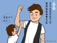 山西星韵汇生物科技有限公司