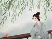 山西星韵汇生物科技有限公司