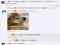山西星韵汇生物科技有限公司