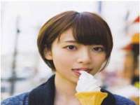 山西星韵汇生物科技有限公司