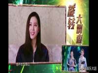 山西星韵汇生物科技有限公司