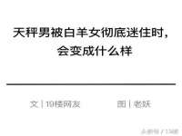 山西星韵汇生物科技有限公司
