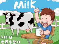 山西星韵汇生物科技有限公司