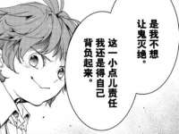 山西星韵汇生物科技有限公司