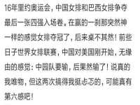 山西星韵汇生物科技有限公司
