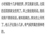 山西星韵汇生物科技有限公司