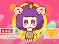 山西星韵汇生物科技有限公司