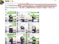 山西星韵汇生物科技有限公司