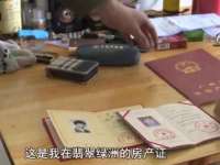 山西星韵汇生物科技有限公司