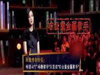 山西星韵汇生物科技有限公司