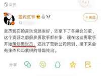 山西星韵汇生物科技有限公司