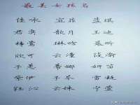山西星韵汇生物科技有限公司