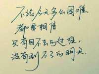 山西星韵汇生物科技有限公司