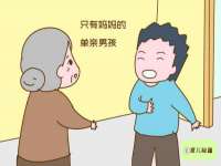 山西星韵汇生物科技有限公司