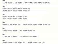 山西星韵汇生物科技有限公司