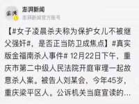 山西星韵汇生物科技有限公司